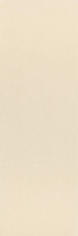 Kosei bone