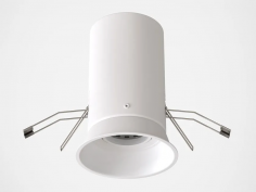 Minima round fire-rated