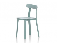 All plastic chair