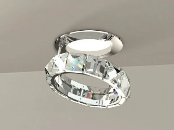 Spotlights 9250