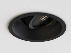 Minima round adjustable fire-rated