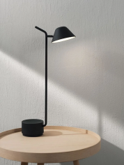 Peek table lamp