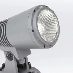 Ip65 arc cob