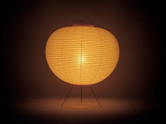 Lantern