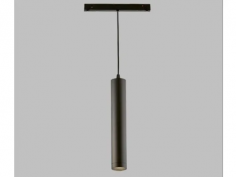 Track 48v pendant
