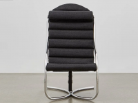 Ph lounge chair