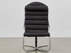 Ph lounge chair