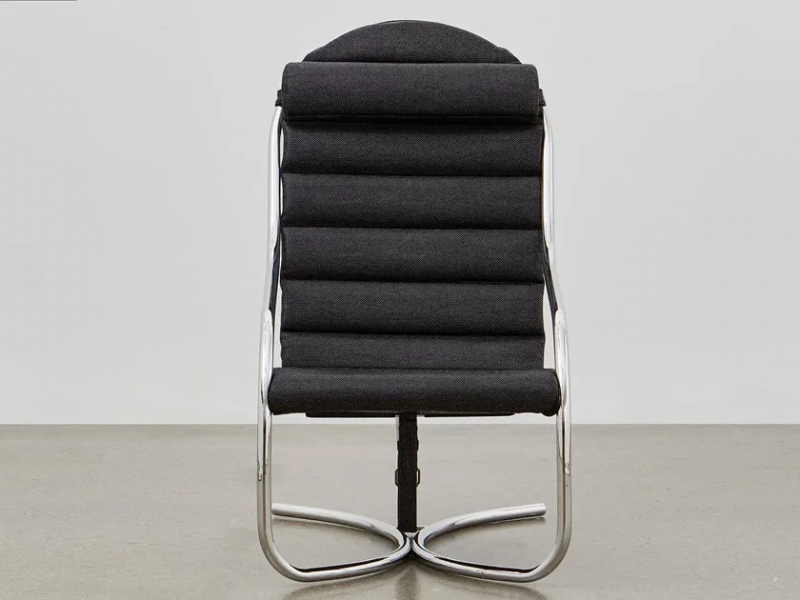 Ph lounge chair