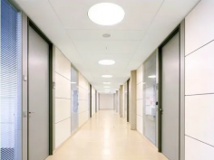 Ecophon dot™ led