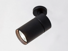 Spot torch base