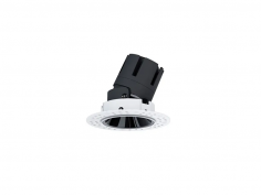 Nemo ring trimless