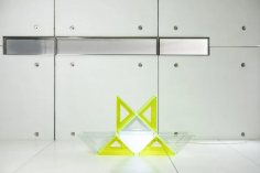 Keigio®️ lamp systems 8 modules