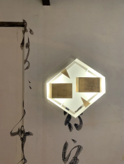 Quadro di luce