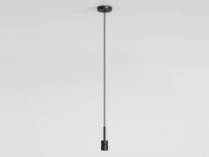 Pendant suspension kit 4