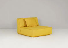 Cubit yellow кресло