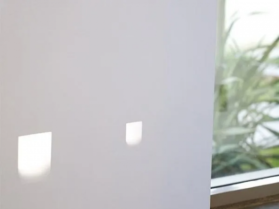 Square light small