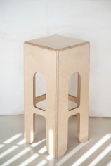 Keigio®️ stool