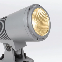Ip65 arc cob