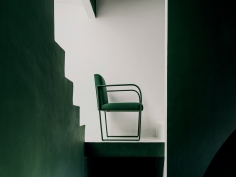Arcos | стул
