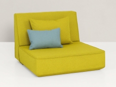 Cubit | кресло yellow green