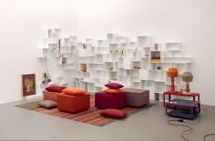 Cubit | пуф