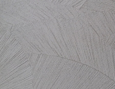 Skyconcrete® outdoor