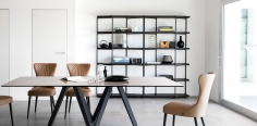 Книжный шкаф высокий HANGAR фабрики CALLIGARIS