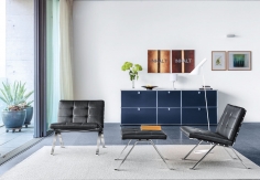 Кресло MODEL1600 фабрики TUNA OFIS