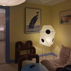 Торшер Akari UF3-Q фабрики Vitra