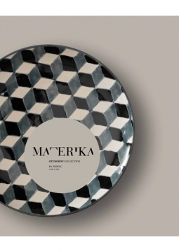 Materika (it, en)