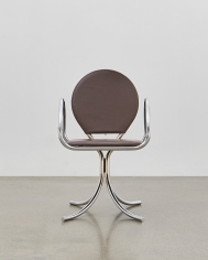Ph armchair | стул
