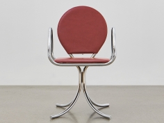 Ph armchair | стул