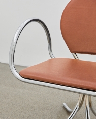 Ph armchair | стул