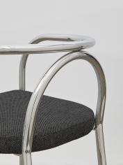 Ph chair | стул