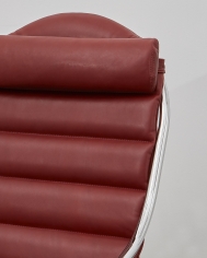 Ph lounge chair | кресло