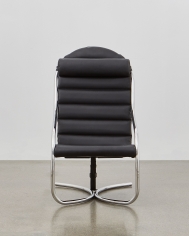 Ph lounge chair | кресло