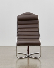 Ph lounge chair | кресло