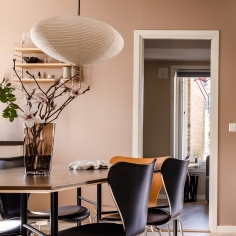 Подвесной светильник Akari 26A фабрики Vitra