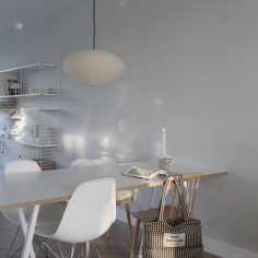 Подвесной светильник Akari 26A фабрики Vitra