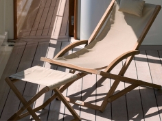 Beacher | шезлонг