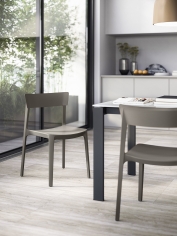 Стул без подлокотников ABREY фабрики CALLIGARIS
