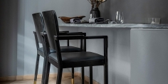Стул с подлокотниками BLAQ 469 фабрики ROSCONI