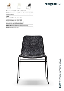 C607 Dining Rattan Poly Woven Chair (en)