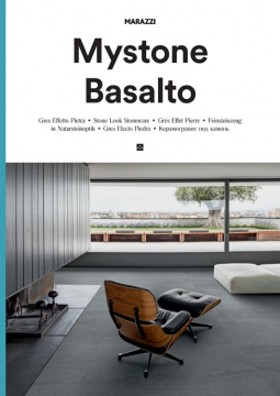 Marazzi - Mystone Basalto (it, en, fr, de, es, ru)