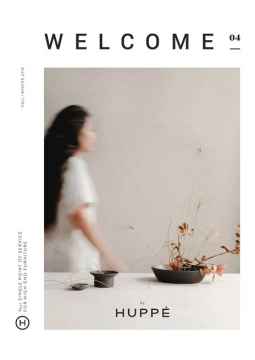 HUPPE_Magazine Welcome_Autumn-Winter_2018 (en)
