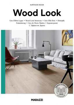 Marazzi - Wood Look (it, en, fr, de, es, ru)