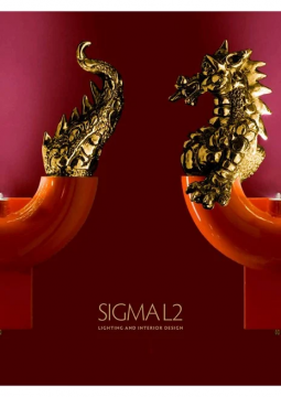 SIGMA L2 - Dragon Red