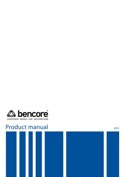 Products manual (en)