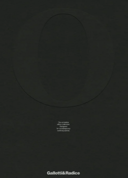 OFFICE catalogue (it, en)