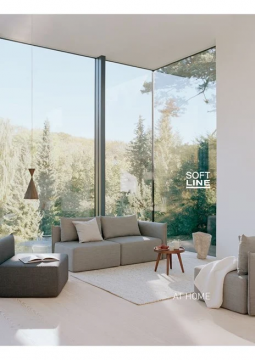 Softline at home catalogue 2022 (en)